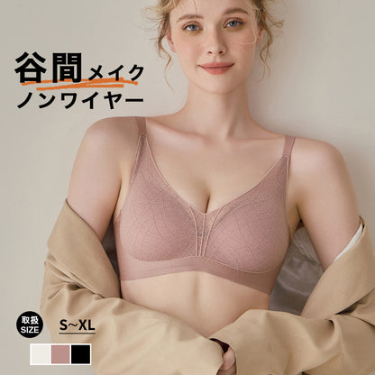 小胸 盛れる ブラジャー  小胸 ノンワイヤー